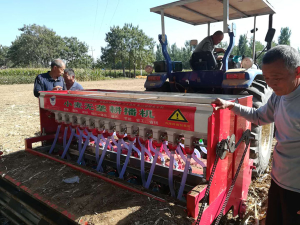 �r�I�Cе�ı��B�S�޼��g